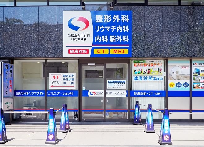 件数によって費用が決まっており、画像のスライス枚数加算がなく、MRIの読影費用が大幅にコスト削減できています