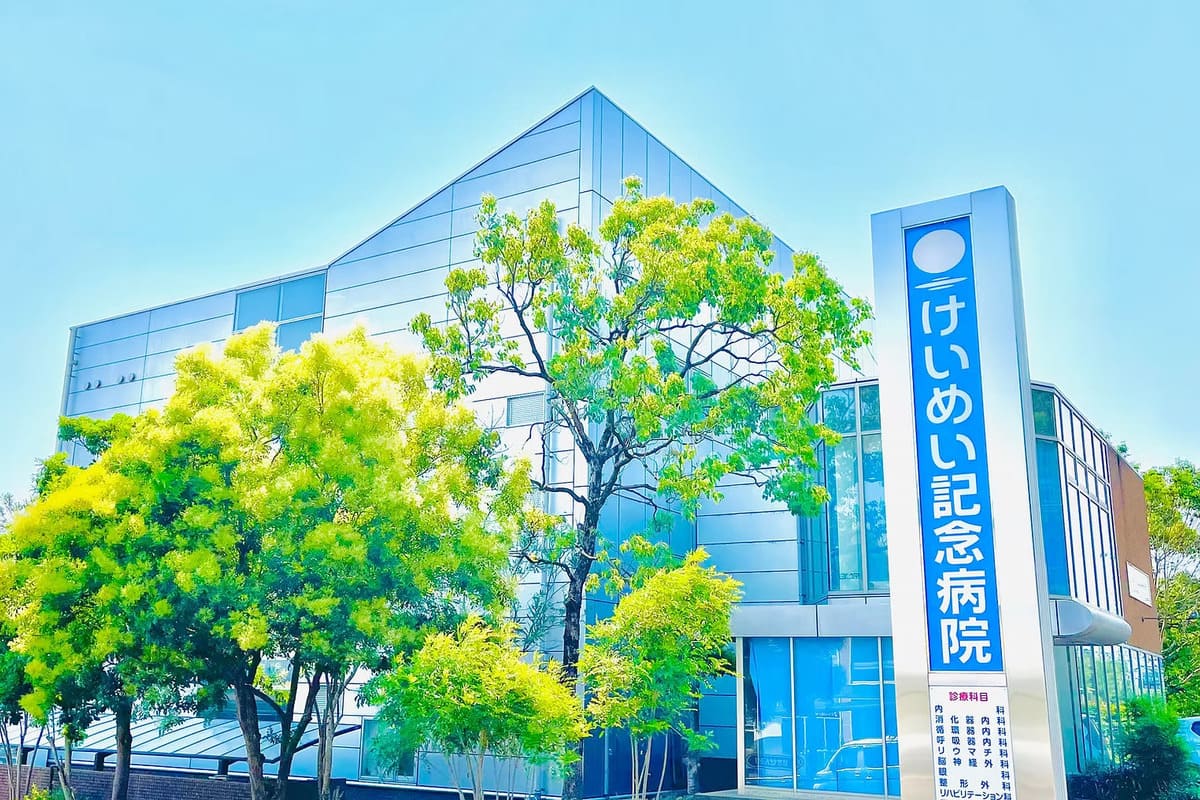 読影だけでなく撮影に関するアドバイスを頂けたり、定期的に開催される勉強会の案内も頂けるので技師のスキルアップにも繋がっています