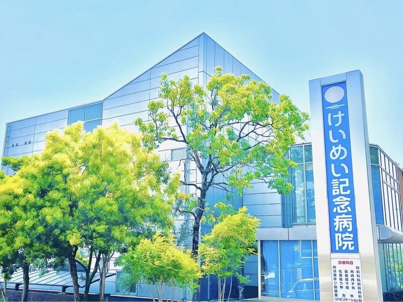 読影だけでなく撮影に関するアドバイスを頂けたり、定期的に開催される勉強会の案内も頂けるので技師のスキルアップにも繋がっています