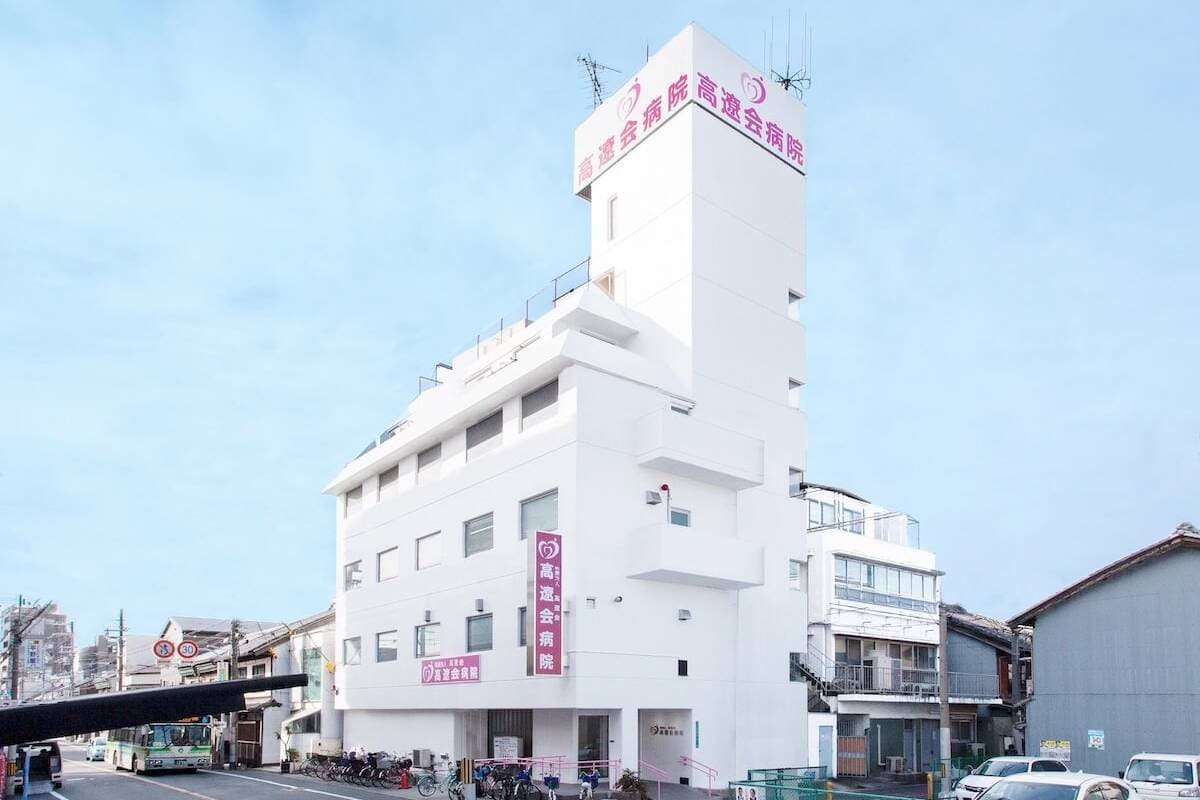 遠隔読影にかかる年間コストが削減されました