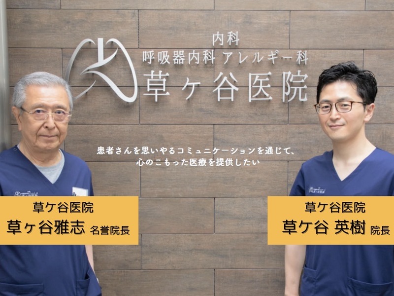 日常診療の中で特に実感するのは、「自分の読影が正しかったかどうかを裏付けてくれる安心感」です。