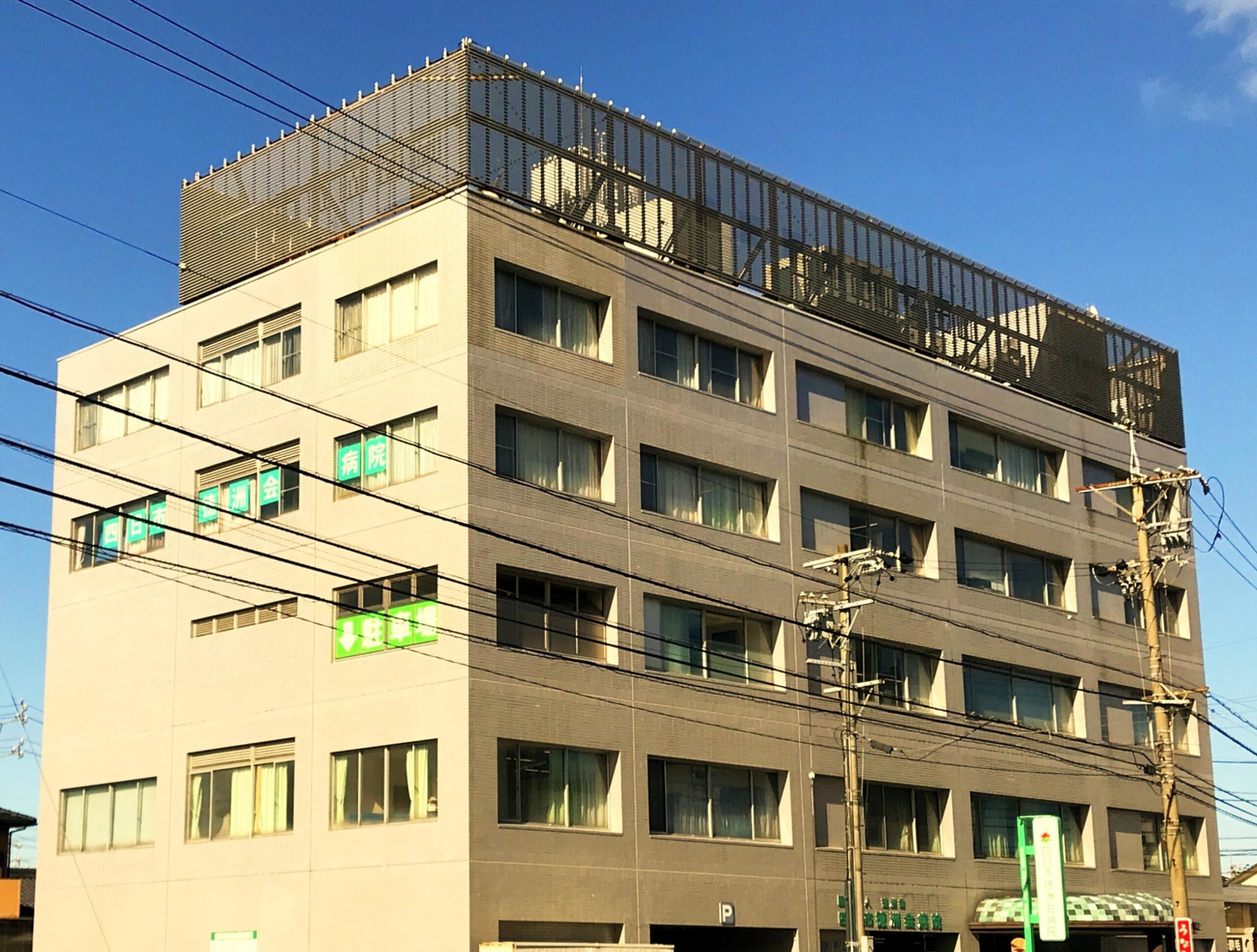 診療の効率化と診断精度の向上につながっている