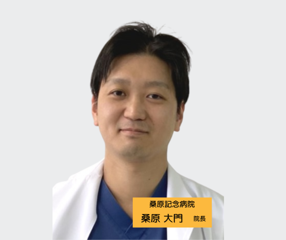 従来と比較して読影コストを大幅に削減でき、品質と費用のバランスにも非常に満足しています。